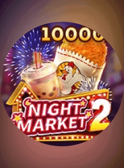 bago888